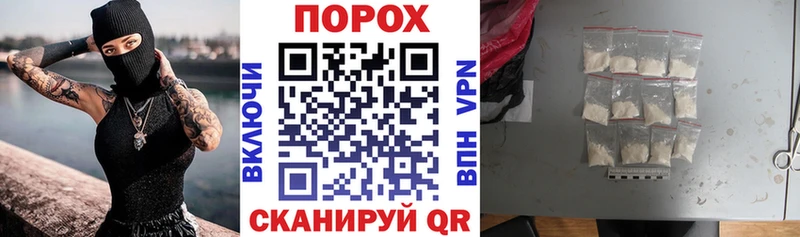 Амфетамин 98% omg зеркало Окуловка