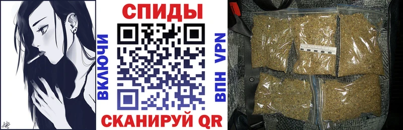 БУТИРАТ жидкий экстази Окуловка