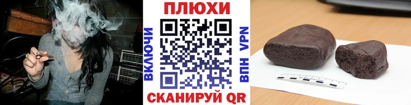 ГАШ убойный Окуловка