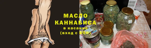 дурь Армянск