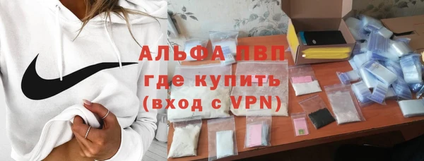 дурь Армянск