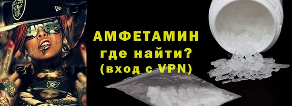 каннабис Каменск-Шахтинский