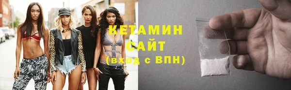 стафф Арсеньев