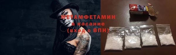 дурь Армянск