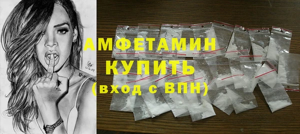 дурь Армянск