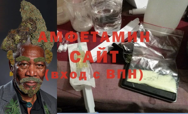 дурь Армянск