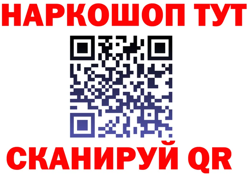 A-PVP VHQ зеркало shop KRAKEN Окуловка