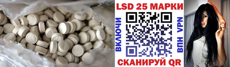 ЛСД экстази ecstasy  наркота  shop состав  Окуловка 