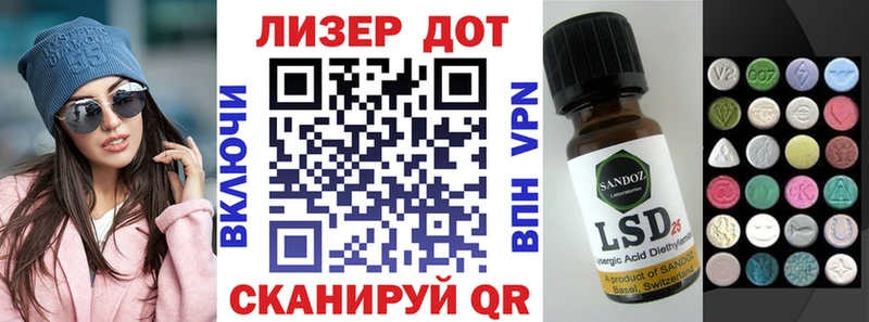 закладка  мега ТОР  Марки N-bome 1500мкг  Окуловка 